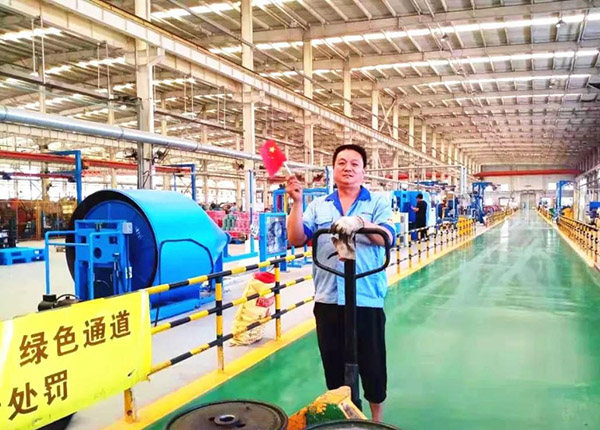 天津桃色91软件安装電線電纜股份有限公司生產車間